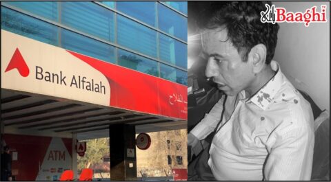 میرپور ماتھیلو: الفلاح بینک منیجر پون کمار پر قاتلانہ حملہ