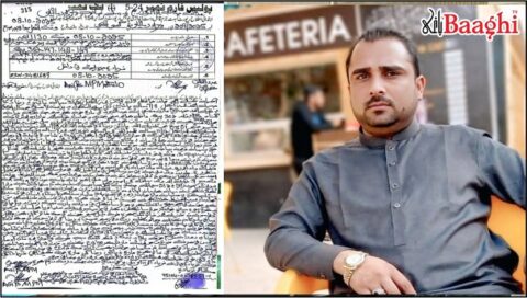 میرپور ماتھیلو: شہید صحافی طفیل رند اور بھتیجی کے قتل کا مقدمہ 8 ملزمان کے خلاف درج