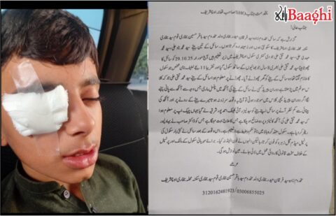اوچ شریف: سکول میں 8 سالہ بچے کی آنکھ زخمی، والد تھانے پہنچ گیا