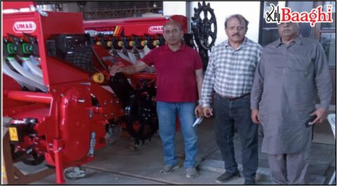 گوجرانوالہ: جدید زرعی مشینری سے پیداوار میں اضافہ ممکن، پرنسپل ایگریکلچر آفیسر