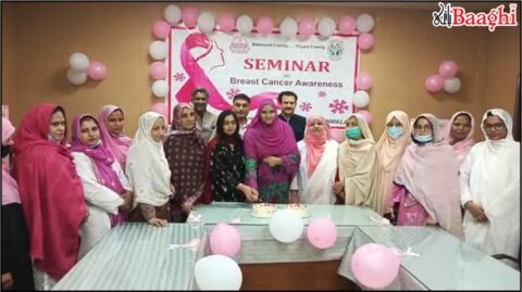 گوجرانوالہ : بریسٹ کینسر آگاہی سیمینار کا انعقادہوا