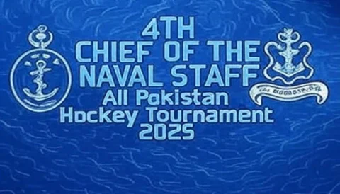 چیف آف نیول اسٹاف ہاکی ٹورنامنٹ: فائنل میں پاکستان نیوی کی کامیابی