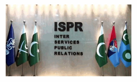 نوجوانوں کی تربیت کیلئے پاک فوج کے زیر اہتمام آئی ایس پی آر انٹرن شپ پروگرام