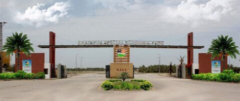 خیرپور اسپیشل اکنامک زون "ایشیا پیسیفک کے نمایاں صنعتی زونز” میں شامل