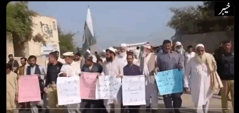 خیبر میں افواج پاکستان کے حق میں ریلی ، افغان طالبان فورسز کیخلاف  شدید نعرے بازی