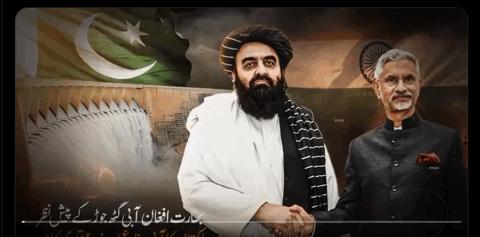 بھارت افغان آبی گٹھ جوڑ کے پیش نظر پاکستان کا آبی دفاع اور خودمختاری کا عزم