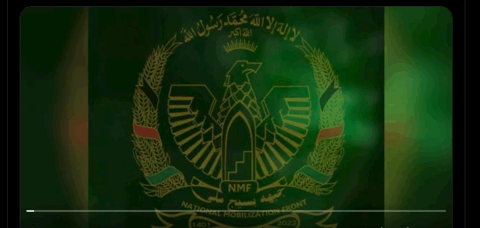 بھارت کو پاکستان کیخلاف افغان طالبان رجیم کی حمایت مہنگی پڑ گئی