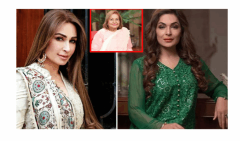 اداکارہ میرا اور ریما  کی ماضی میں لڑائی کس بات پر ہوتی تھی،انکشاف