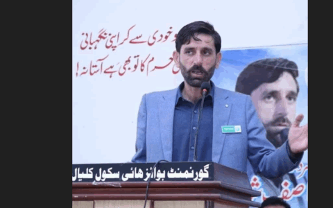 چار سالہ جدوجہد کے بعد اساتذہ آزاد کشمیر کو اُن کا حق دلوایا۔تاصف شاہین