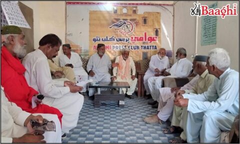 ٹھٹھہ: ریٹائرڈ ایمپلائز ویلفیئر ایسوسی ایشن کی تیسری سالگرہ، حکومت سے مطالبات منظور ہونے کی خوشخبری