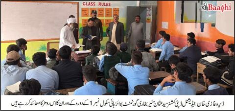 ڈیرہ غازی خان: ایڈیشنل ڈپٹی کمشنر سید عثمان منیر بخاری کے مختلف تعلیمی اداروں کے دورے، سپورٹس ڈے کی سرگرمیوں کا جائزہ