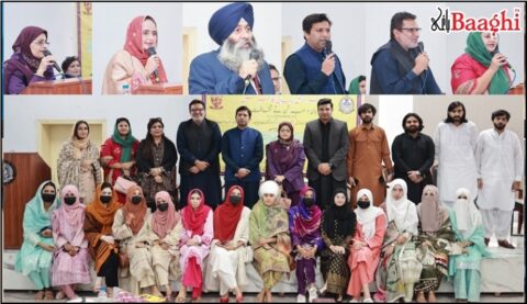 بابا گرو نانک یونیورسٹی میں آٹھویں بین الاقوامی پنجابی کانفرنس