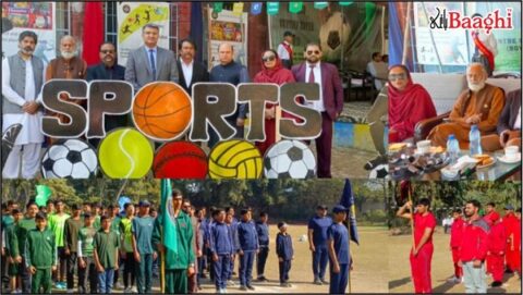 سیالکوٹ: سینٹر آف ایکسی لینس میں تین روزہ سالانہ اسپورٹس فیسٹیول 2025 کامیابی سے اختتام پذیر