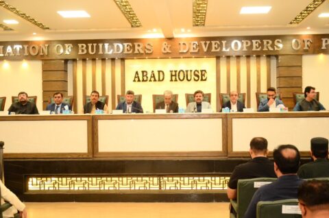 صوبائی وزیر ناصر حسین شاہ کی ایسوسی ایشن آف بلڈرز (آباد)  ہاؤس آمد،ملاقات،خطاب