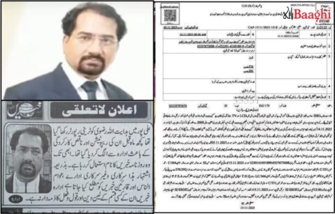 علی پور: نجی سکول کے مالک و نام نہاد صدر پریس کلب، اساتذہ، طالبات کیساتھ جنسی زیادتی، دوستوں سےبھی زیادتی کرواتارہا،ویڈیوز وائرل