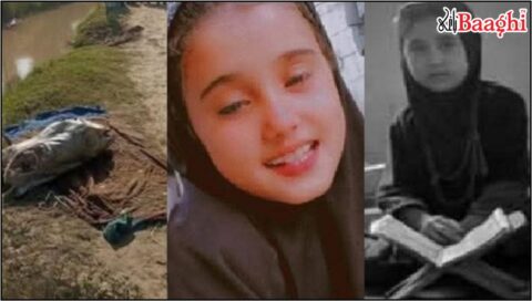میرپورخاص: 5 دن سے لاپتہ معصوم آمنہ کی لاش برآمد، شہر میں خوف و ہراس، ایم کیو ایم کا شدید احتجاج