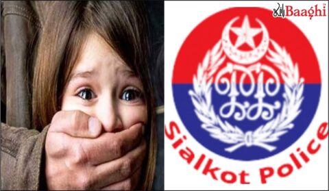 سیالکوٹ: 13 سالہ بچی اغوا،افغانستان منتقل، 50 لاکھ تاوان طلب