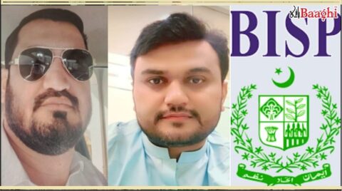 اوچ شریف: بینظیر انکم سپورٹ پروگرام میں کرپشن، مستحق خواتین کی رقم ہڑپ