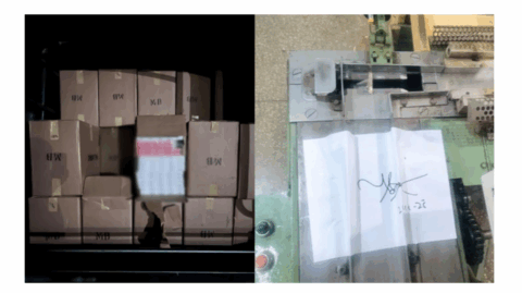 مردان میں ایف بی آر کا سگریٹ فیکٹری پر چھاپہ