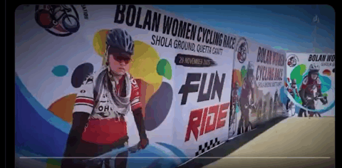 پاک فوج کے زیر اہتمام کوئٹہ میں خواتین کی سائیکل ریس کا انعقاد