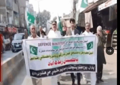 بھارتی وزیرِ دفاع کے سندھ بارے بیان پر گھوٹکی میں ہندو برادری کا بھرپور احتجاج