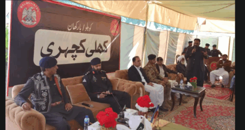 ایف سی ہیڈکوارٹر کوہلو میں کھلی کچہری ،قبائلی عمائدین کی شرکت