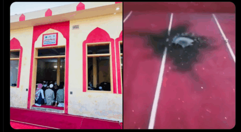 کوہاٹ:نامعلوم شرپسند عناصر کا مسجد پر آئی ای ڈی حملہ