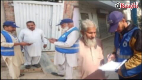 اوکاڑہ:واسا  کا گھر گھر سروے شروع ، شہری سہولیات بہتر بنانے کے لیے ڈیٹا اپڈیٹ مہم جاری