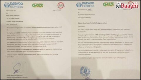 ڈیرہ غازی خان: "ستھرا پنجاب” کے تحت ڈائیوو ویسٹ مینجمنٹ کا سخت احتساب، سپروائزر برخاست، دو کو شوکاز نوٹس