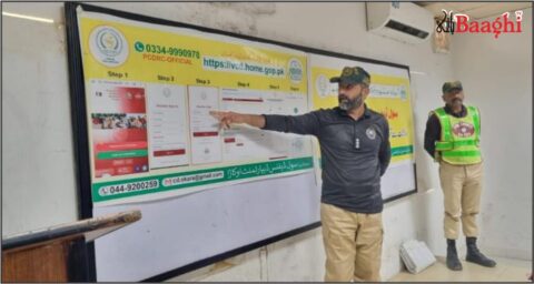 اوکاڑہ:سول ڈیفنس کی نجی کالج میں ریزیلینس کور کی آگاہی مہم