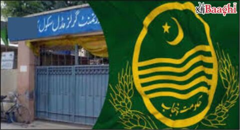 اوچ شریف : سرکاری سکولوں میں تعمیراتی فنڈز میں مبینہ کرپشن کے انکشافات