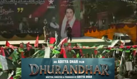 بھارتی فلم دھورندھر میں بے نظیر بھٹو کی تصویر کے استعمال پر پاکستان میں شدید ردِعمل