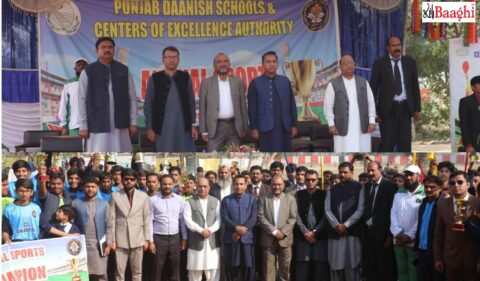 ننکانہ : دانش سکول سینٹر آف ایکسیلینس میں سالانہ سپورٹس ایونٹ 2025 کا شاندار انعقاد