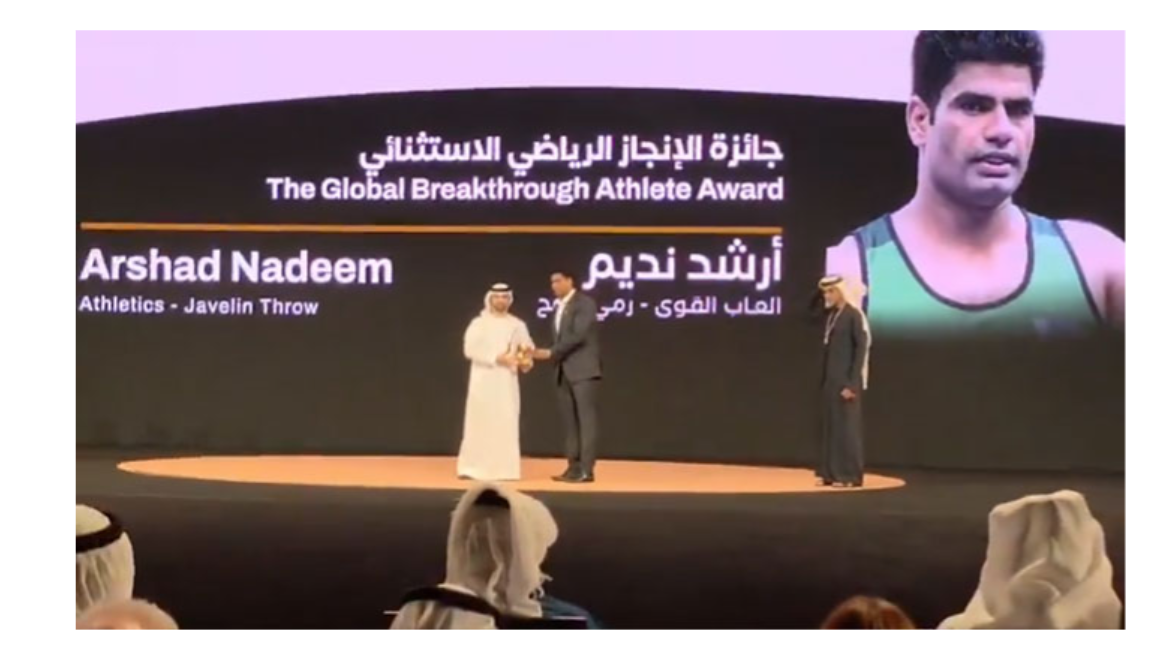 ارشد ندیم کو دبئی میں عالمی اعزاز سے نواز دیا گیا