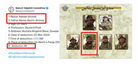 نبیل احمد کی گمشدگی، بی وائی سی اور بی ایل ایف کے بیانات میں تضاد