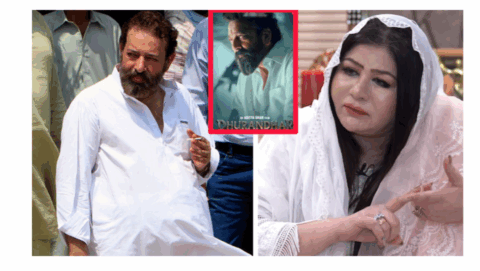 نورین اسلم  کا بالی وڈ فلم ’دھریندر ‘ پر شدید غصے کا اظہار ،قانونی کاروائی کا ارادہ