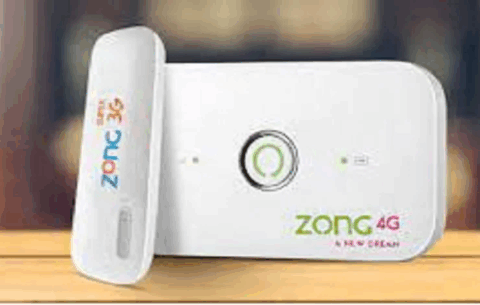 میرپورماتھیلو،جروار میں زونگ نیٹ ورک کی بندش، صارفین پریشان