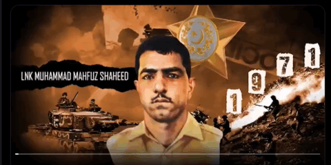 54th Martyrdom Anniversary of Lance Naik Muhammad Mahfouz Shaheed