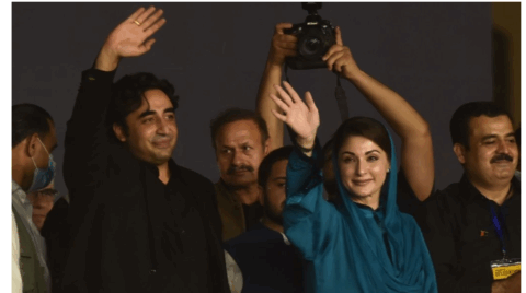 مریم نواز کا  بلاول بھٹو کا پنجاب میں خیرمقدم