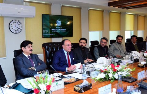 11ویں قومی مالیاتی کمیشن کا پہلا اجلا س ختم