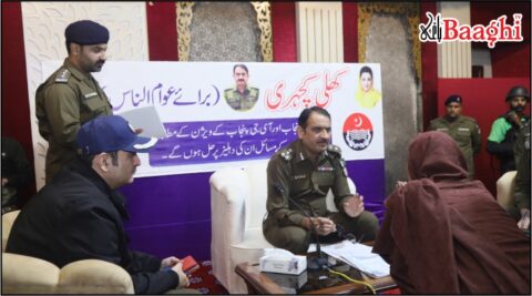 آر پی او ساہیوال کا اوکاڑہ کا تفصیلی دورہ، پولیس کارکردگی اور عوامی سروس ڈلیوری کا جائزہ