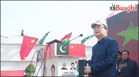 قصور:پاک چین دوستی تقریب، چینی قونصل جنرل اور صوبائی قیادت کی خصوصی شرکت