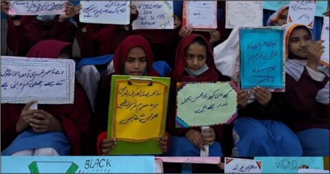 سیالکوٹ:سانحہ اے پی ایس سرکاری سکولوں میں یادگاری تقاریب