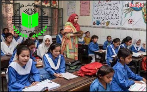 پنجاب میں تعلیمی اداروں کی سیکیورٹی اور طلبہ کی ذہنی صحت کے لیے بڑے اقدامات