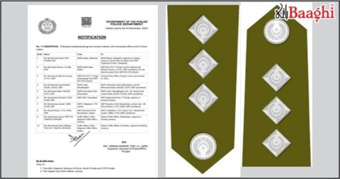 اوچ شریف:پنجاب پولیس میں اعلیٰ سطحی تبادلے، احمدپورشرقیہ اور جتوئی کے ایس ڈی پی اوز کی تعیناتیاں