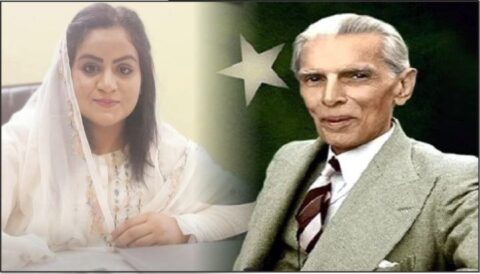 پسرور:قائداعظمؒ کی سالگرہ: سدرہ ستار کا فکری پیغام