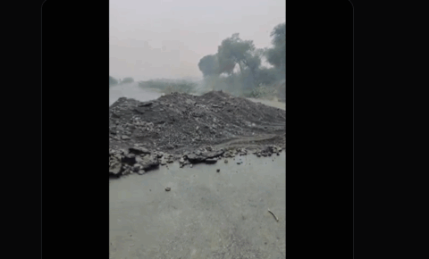 بنوں،دہشتگردوں نے بکہ خیل میں ٹوچی پل کو نقصان پہنچایا،آمدروفت متاثر