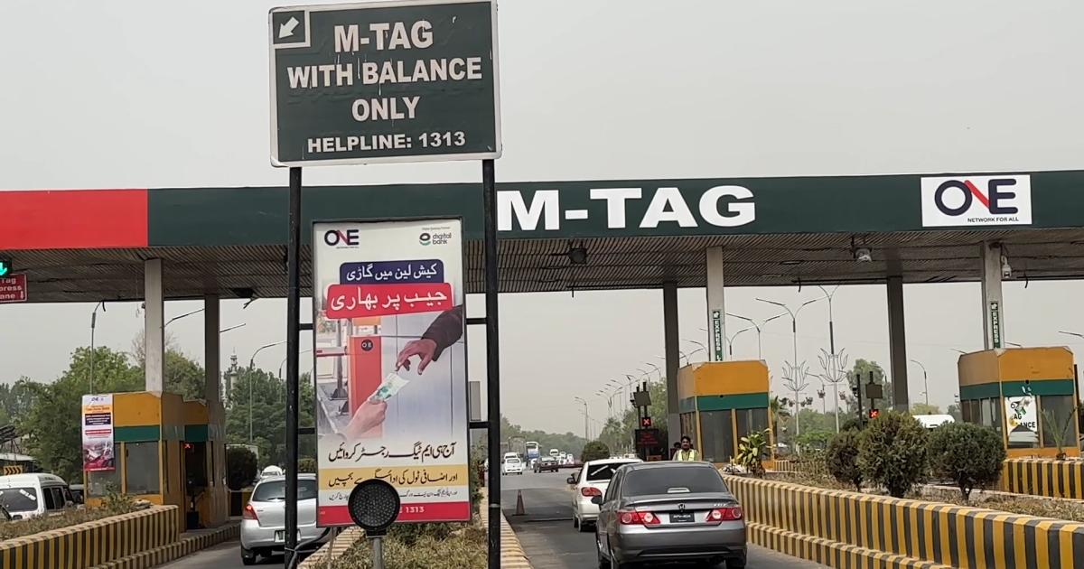 موٹرسائیکلوں پر بھی ایم ٹیگ لگانے کا فیصلہ