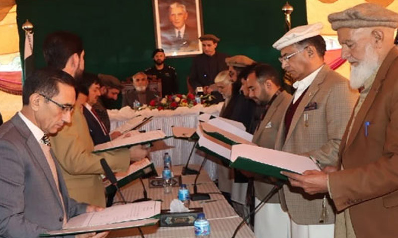 گلگت بلتستان کی نگران کابینہ نےعہدوں کا حلف اٹھا لیا