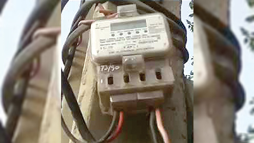 واپڈا میٹر سست کرنے پر مقدمہ درج،مذید تحقیات جاری